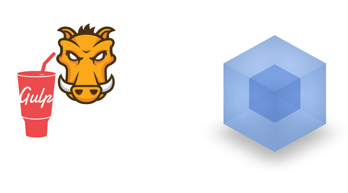 理解Gulp和Webpack